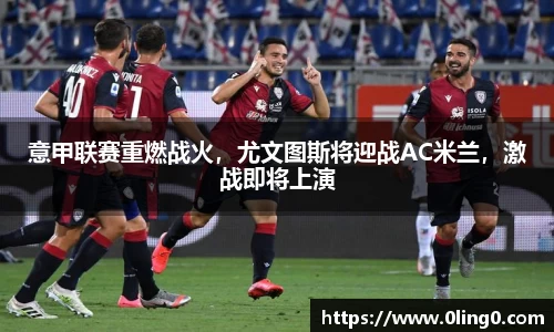 利来国际w66