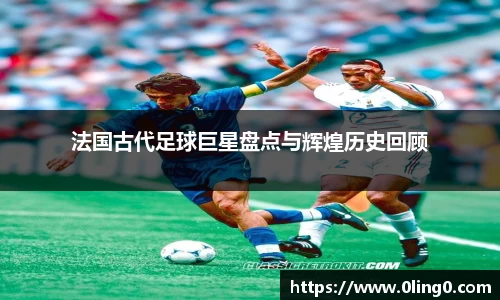 利来w66旗舰厅