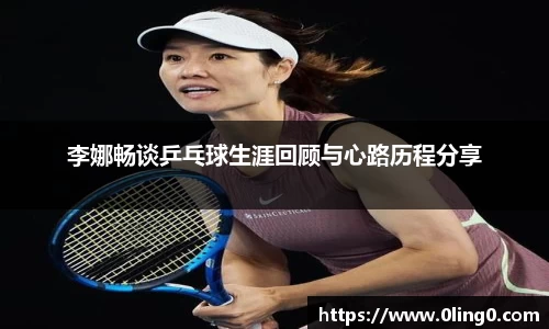 利来国际w66