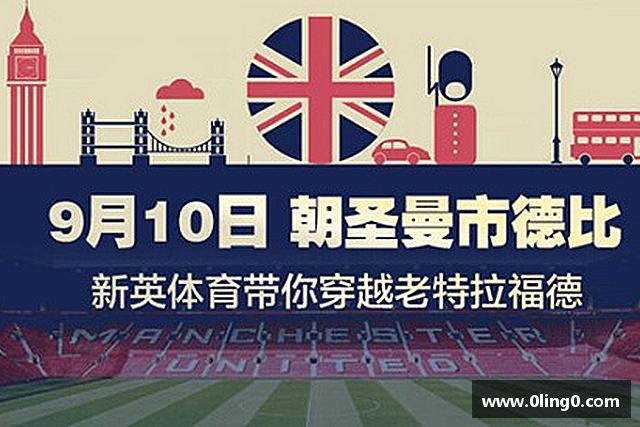 关于利来w66